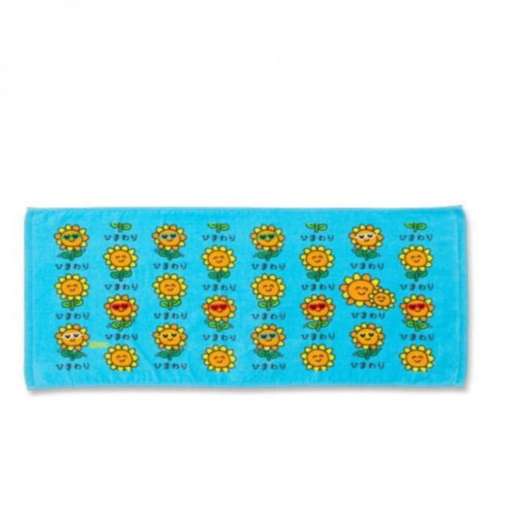 Amazon.co.jp: おえかきさんタオル おえかきTOWEL スポーツタオル